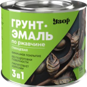 Грунт-эмаль Узор по ржавчине 3в1 21век