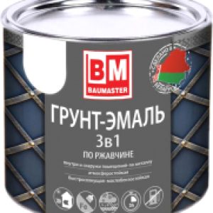 Грунт-эмаль По ржавчине 3в1 RAL 8017 21век