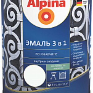 Эмаль По ржавчине 3 в 1 RAL9003 21век