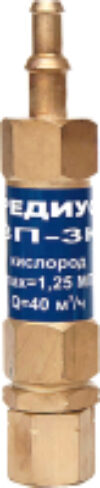 Затвор предохранительный ЗП-3К-231 21век