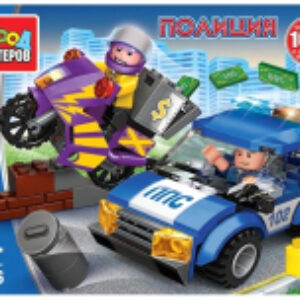 Конструктор Полицейская погоня / 3276-UU 21век