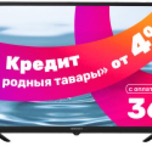 Телевизор 32LE7052D 21век