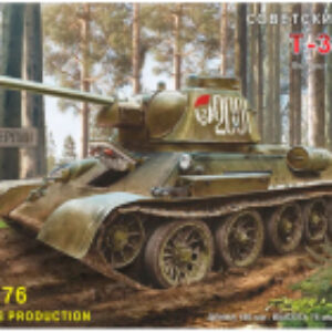Сборная модель Советский танк Т-34-76 выпуск конца 1943г. 1:35 / 303567 21век