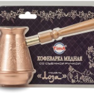 Турка для кофе Лоза Л-370сб 21век