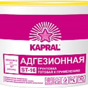 Грунтовка ST-16 21век