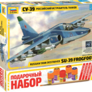 Сборная модель Самолет Су-39 / 7217П 21век