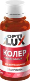 Колеровочная паста №39 21век