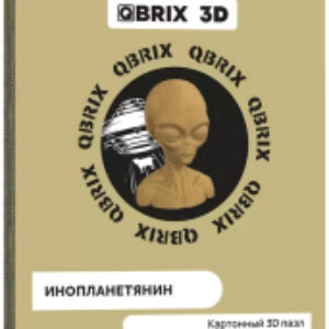 Конструктор Инопланетянин 3D 20024 21век