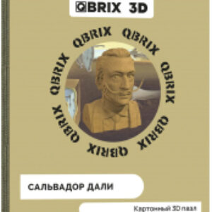 Конструктор Сальвадор Дали 3D 20025 21век