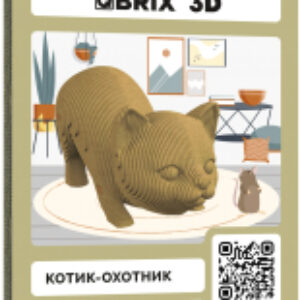 Конструктор Котик-охотник 3D 20065 21век