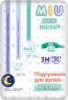 Подгузники детские 3M-Midi 4-9кг 21век