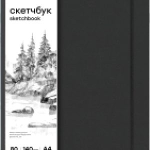 Скетчбук Студия / 40S01B780WB 21век