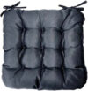 Подушка на стул Феникс 40x40 / ST498 21век