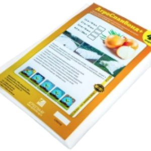 Укрывной материал №42 3.2x10м 21век