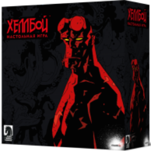 Настольная игра Хеллбой / 440990 21век