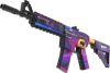 Автомат игрушечный М4А4/М4 Active Закат / 2004-0210 21век