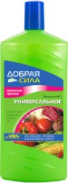 Удобрение Универсальное 4607036356161 21век