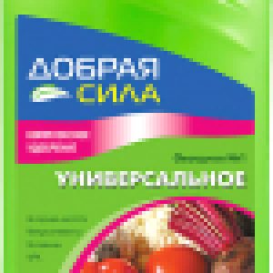 Удобрение Универсальное 4607036356161 21век