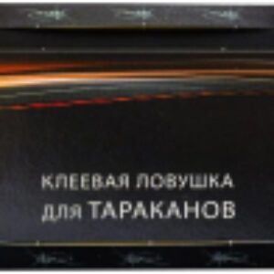 Ловушка для насекомых От тараканов Домик / 4607046923049 21век