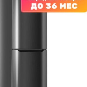Холодильник с морозильником ХМ 4621-159-ND 21век