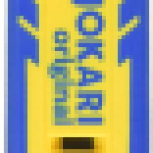 Инструмент обжимной 4-70 / 71000 21век