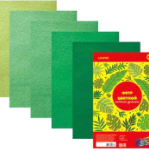 Набор фетра Оттенки зеленого А4 / 8040685 21век