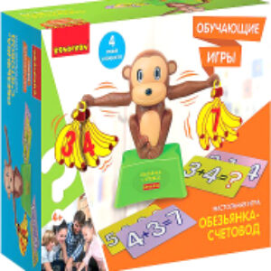 Развивающая игра Обезьянка-счетовод / ВВ4850 21век