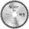 Пильный диск 48552 21век