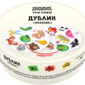 Настольная игра Дублик. Классик / НИ_49427 21век