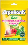 Удобрение Универсальное 4 21век