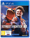 Игра для игровой консоли 4 Street Fighter 6 21век