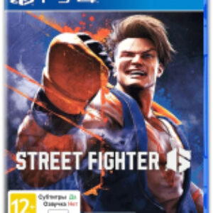Игра для игровой консоли 4 Street Fighter 6 21век