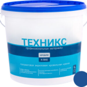 Краска Для кровли К-5002 21век