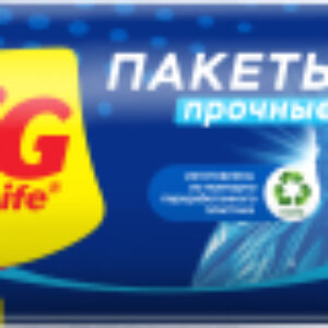 Пакеты для мусора 50x60 35л 21век