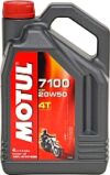 Моторное масло 7100 4T 20W50 / 104104 21век