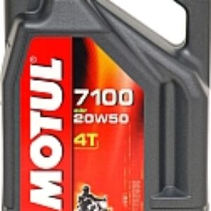Моторное масло 7100 4T 20W50 / 104104 21век