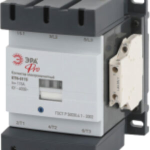 Контактор КТИ-5115 / Б0054921 21век