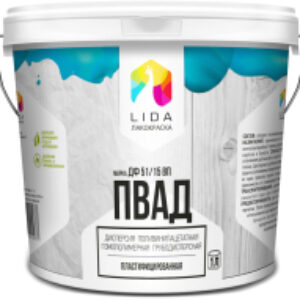 Клей ПВАД ДФ 51/15 ВП 21век