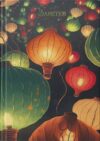 Записная книжка Небесные фонарики / ЕТИФ5128662 21век