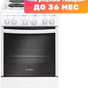 Плита электрическая 5140-01 0035 21век