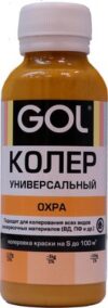 Колеровочная паста №51 21век