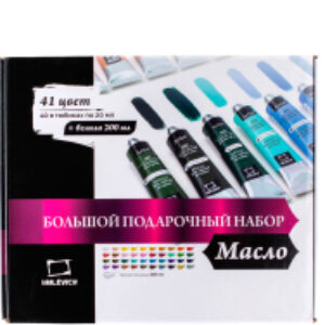 Масляные краски 520014 21век