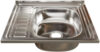 Мойка кухонная R 538193 21век