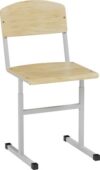 Стул детский Регулируемый / СТР.57 21век