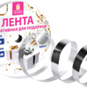 Лента декоративная 591821 21век