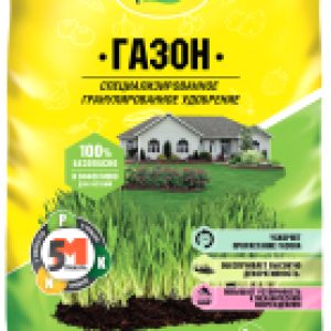 Удобрение Газон 5М 21век