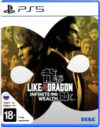 Игра для игровой консоли 5 Like a Dragon: Infinite Wealth 21век