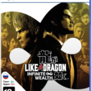 Игра для игровой консоли 5 Like a Dragon: Infinite Wealth 21век