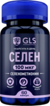 Минерал Селен №60 100мкг 21век