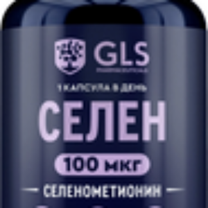 Минерал Селен №60 100мкг 21век